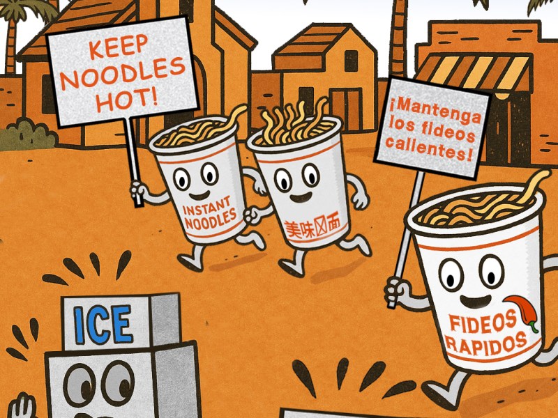 Seeking Sanctuary in what you&nbsp;Read